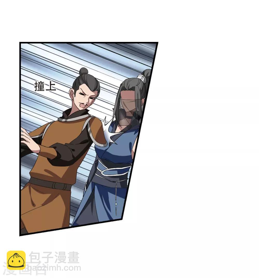 第337话 故人重逢4(2)-第340话
