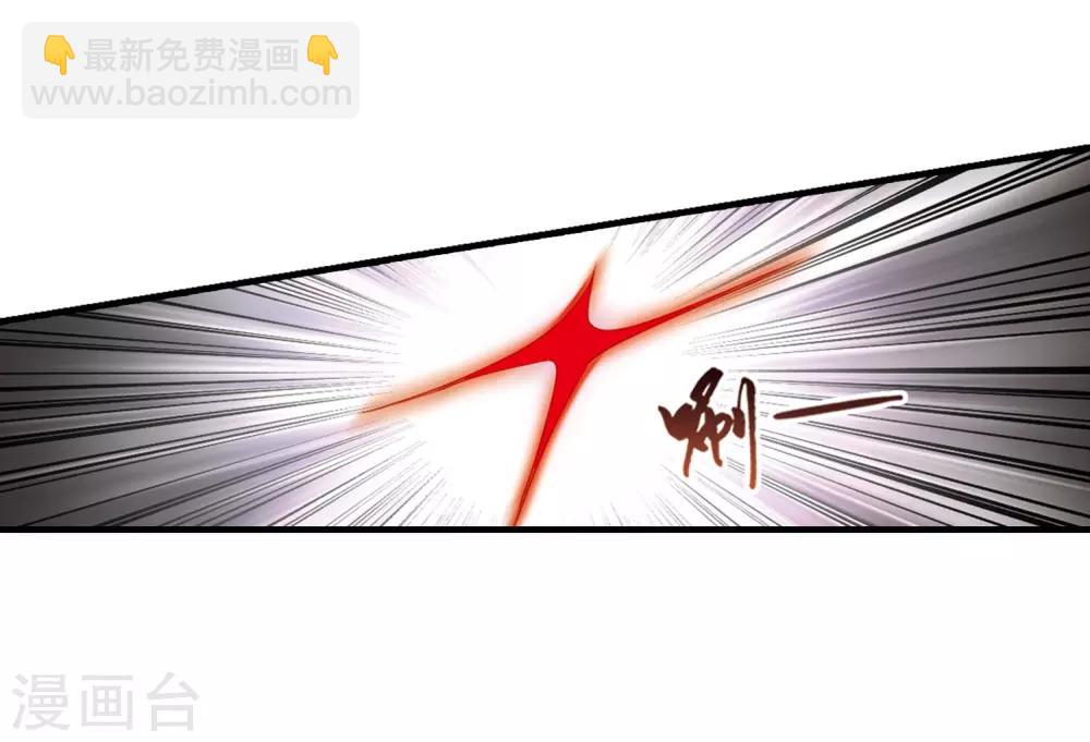 第337话 故人重逢4(2)-第340话
