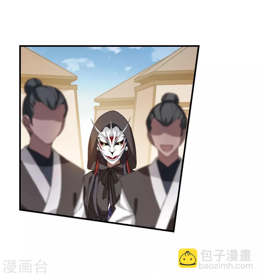 第337话 故人重逢4(2)-第340话
