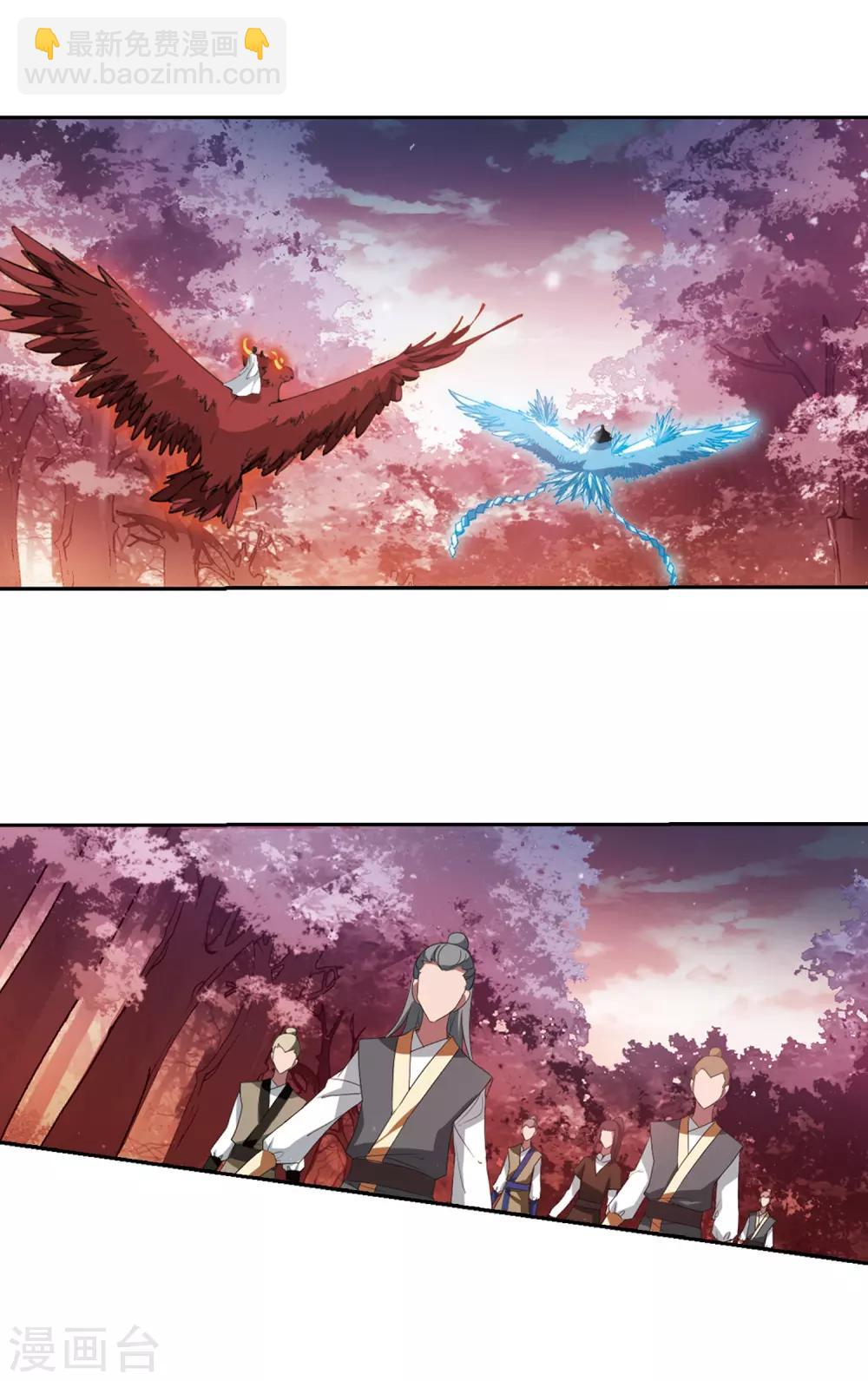 第339话 冒牌齐王2(1)-第342话