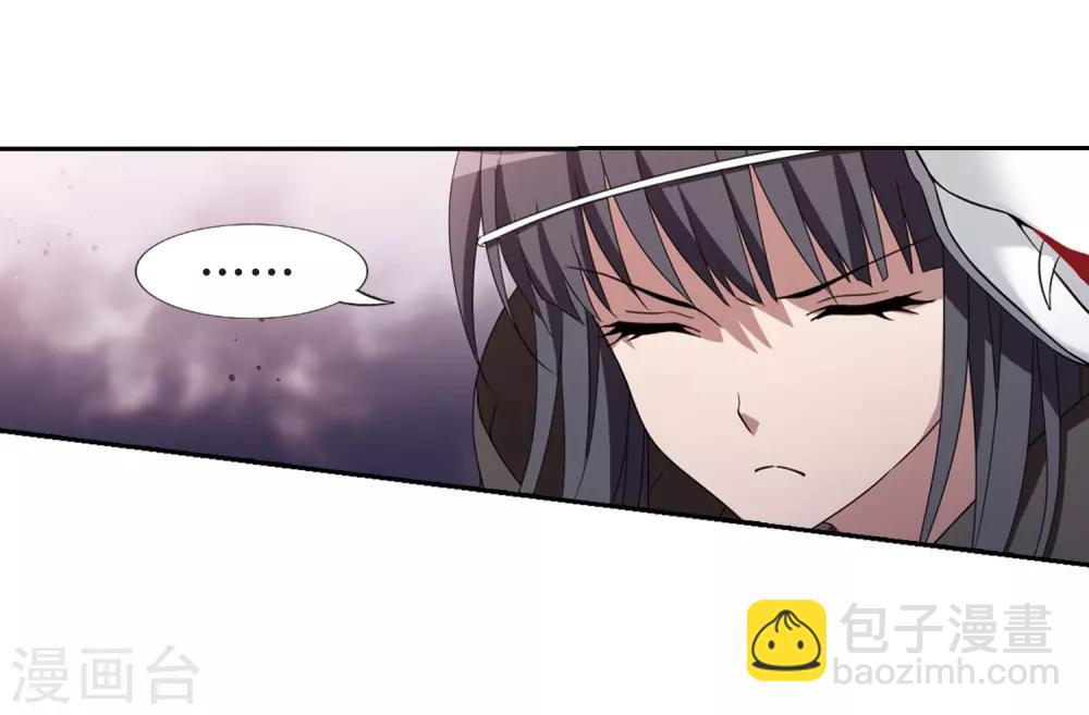 第339话 冒牌齐王2(1)-第342话