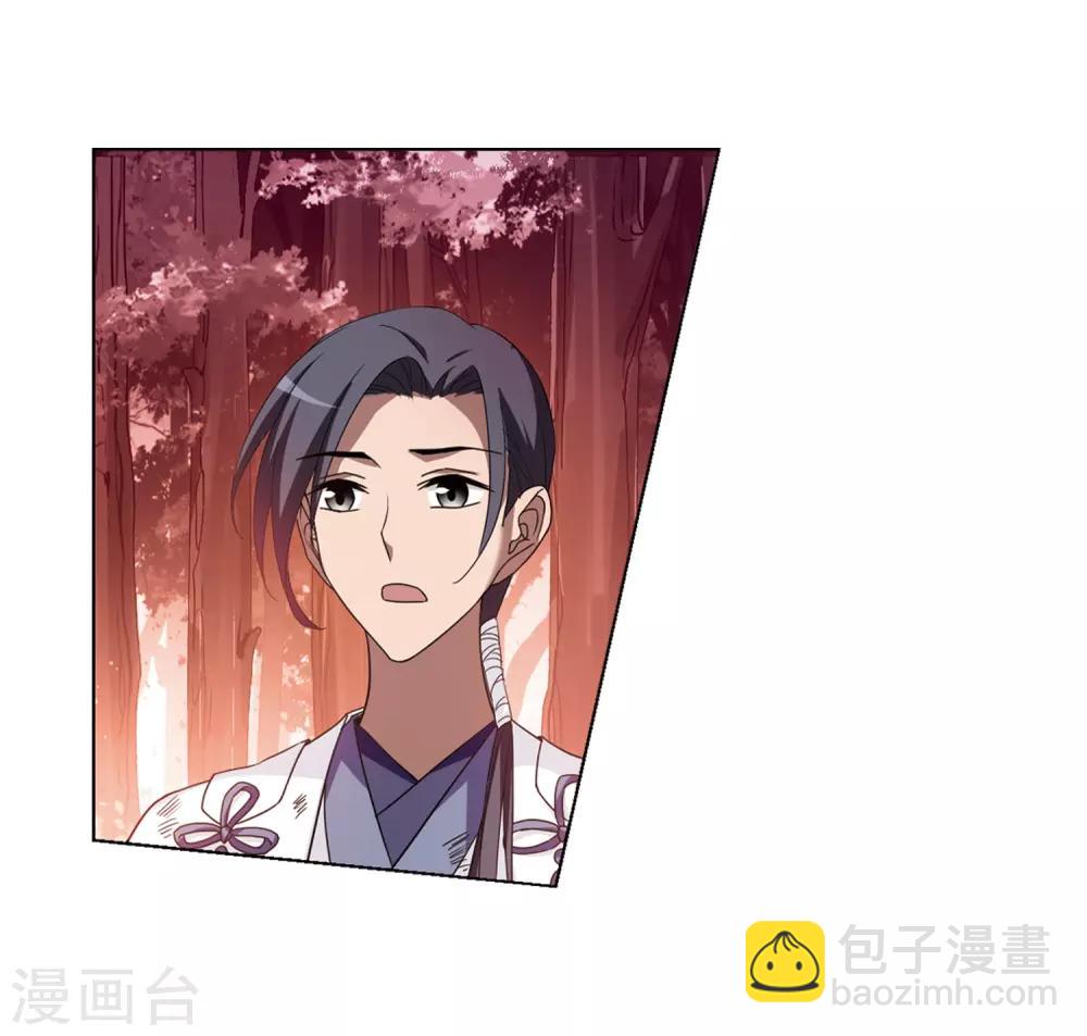第339话 冒牌齐王2(1)-第342话