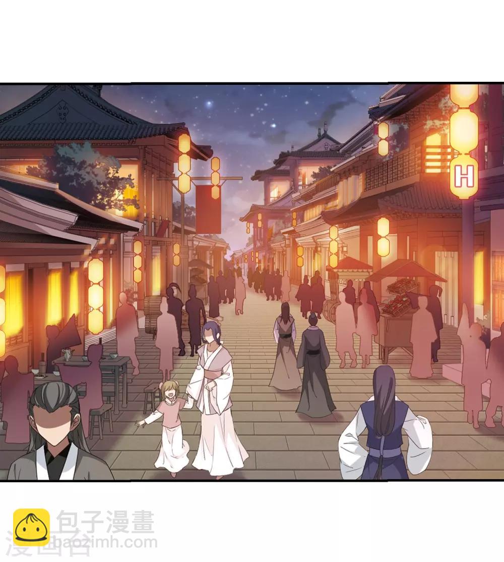 第341话 冒牌齐王3(1)-第344话