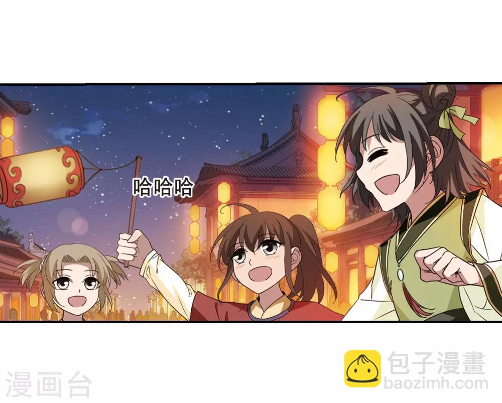 第341话 冒牌齐王3(1)-第344话