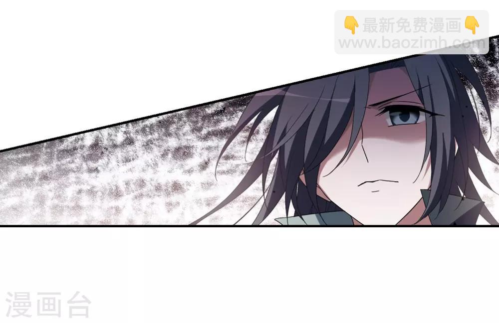 第341话 冒牌齐王3(1)-第344话