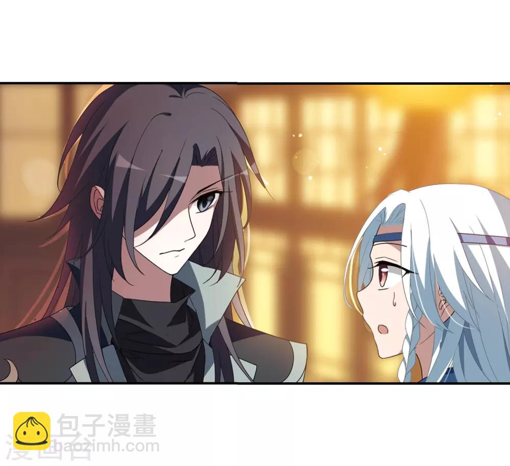 第341话 冒牌齐王3(1)-第344话