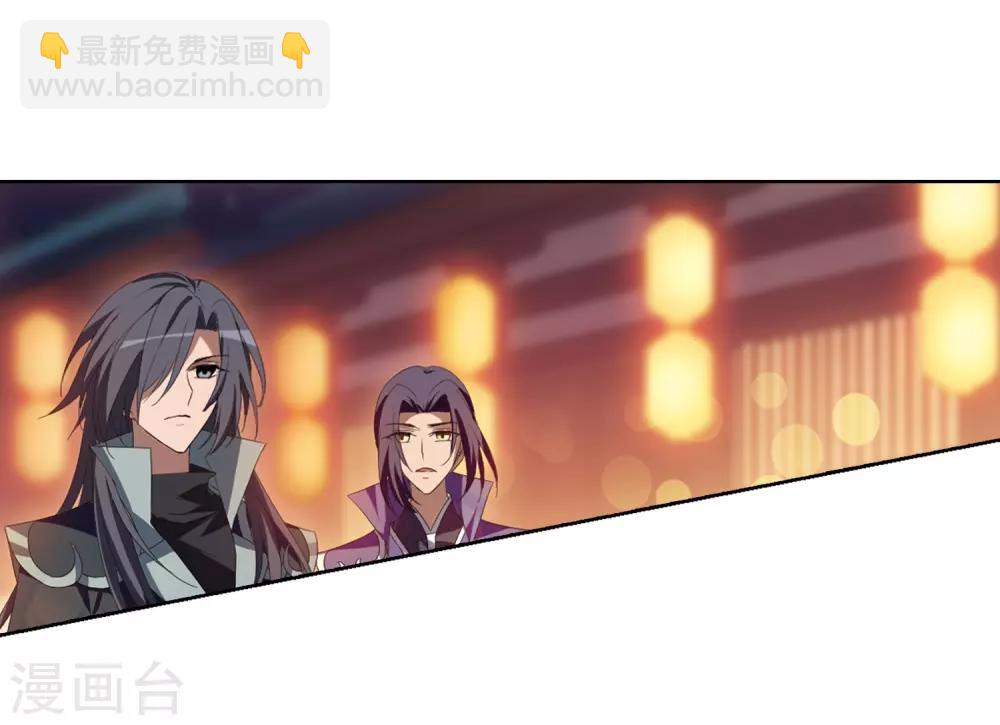 第343话 冒牌齐王4(1)-第346话