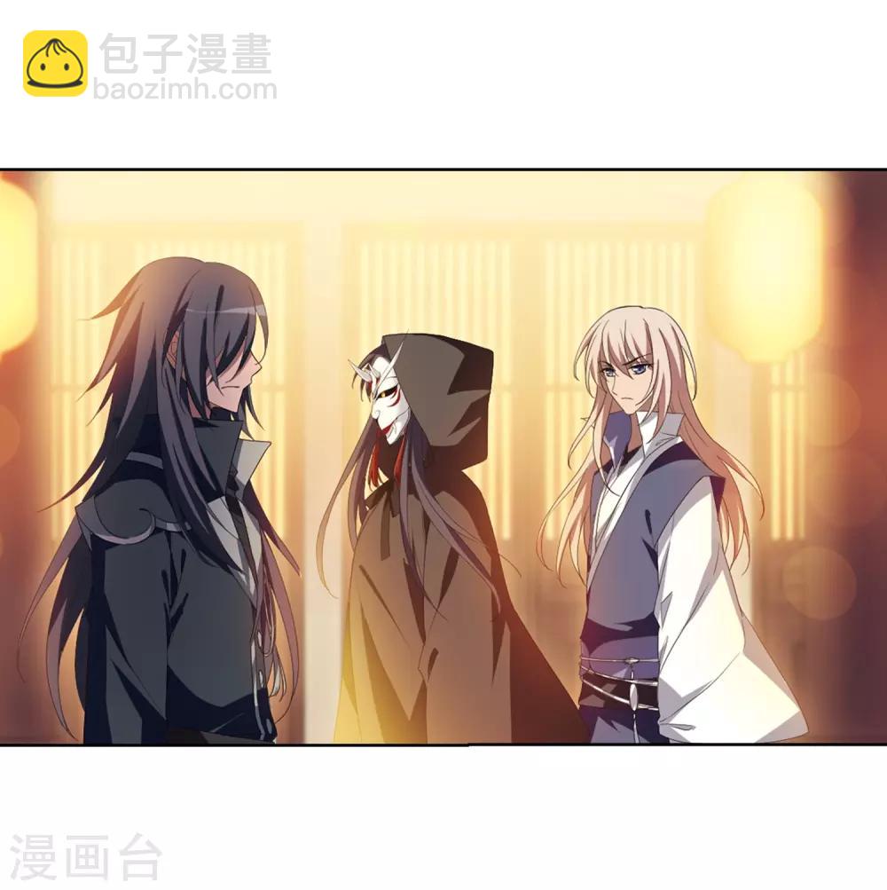 第343话 冒牌齐王4(1)-第346话