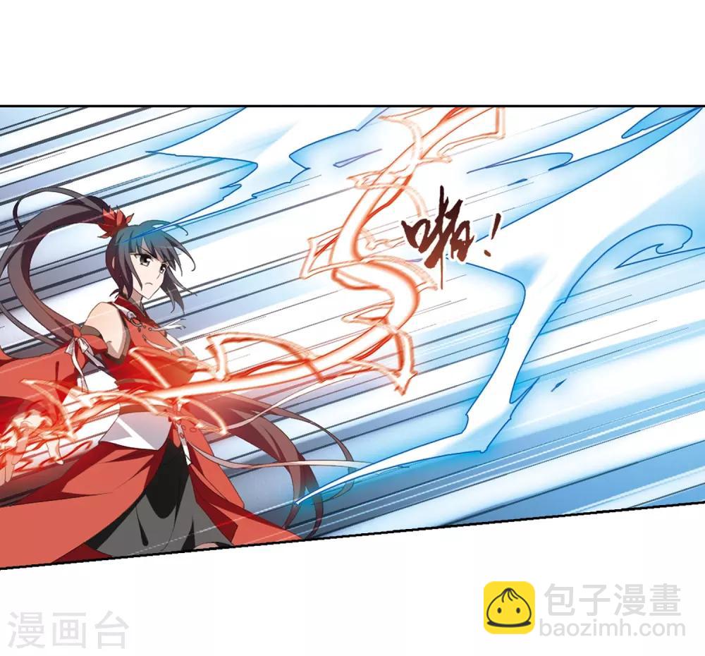 第343话 冒牌齐王4(1)-第346话