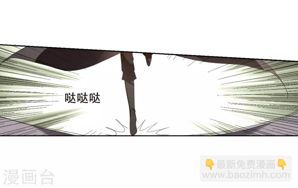 第343话 冒牌齐王4(1)-第346话