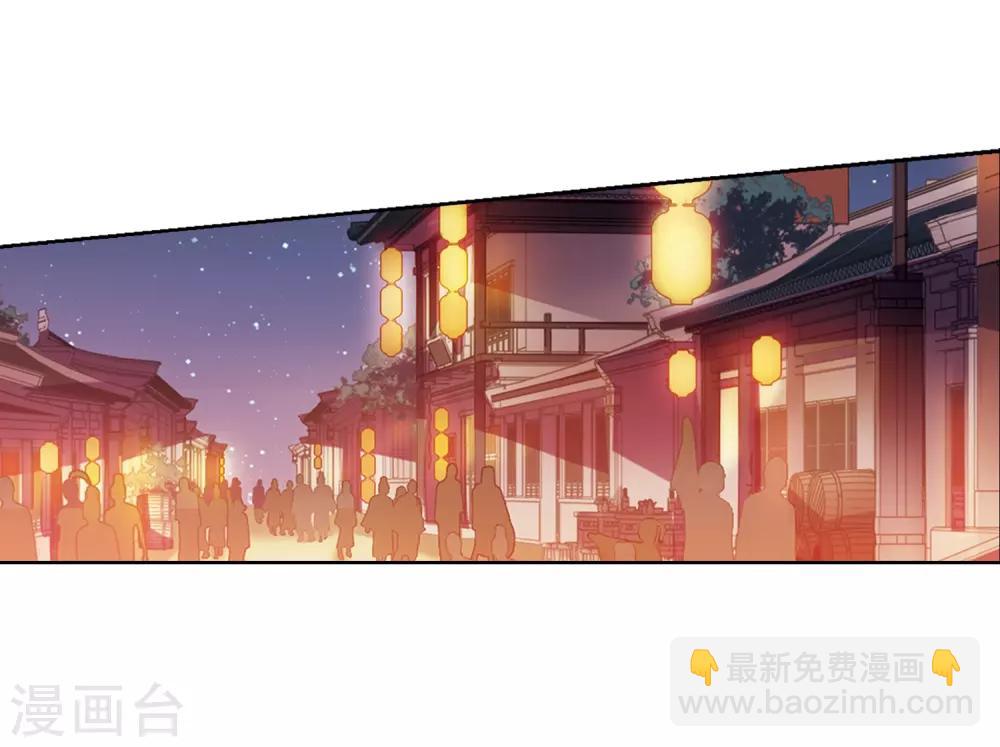 第344话 冒牌齐王4(2)-第348话