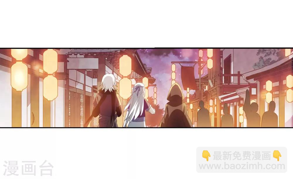 第344话 冒牌齐王4(2)-第348话