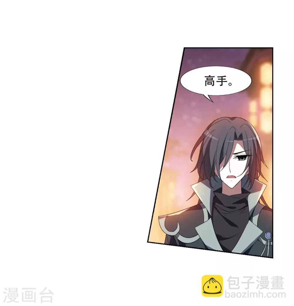 第344话 冒牌齐王4(2)-第348话