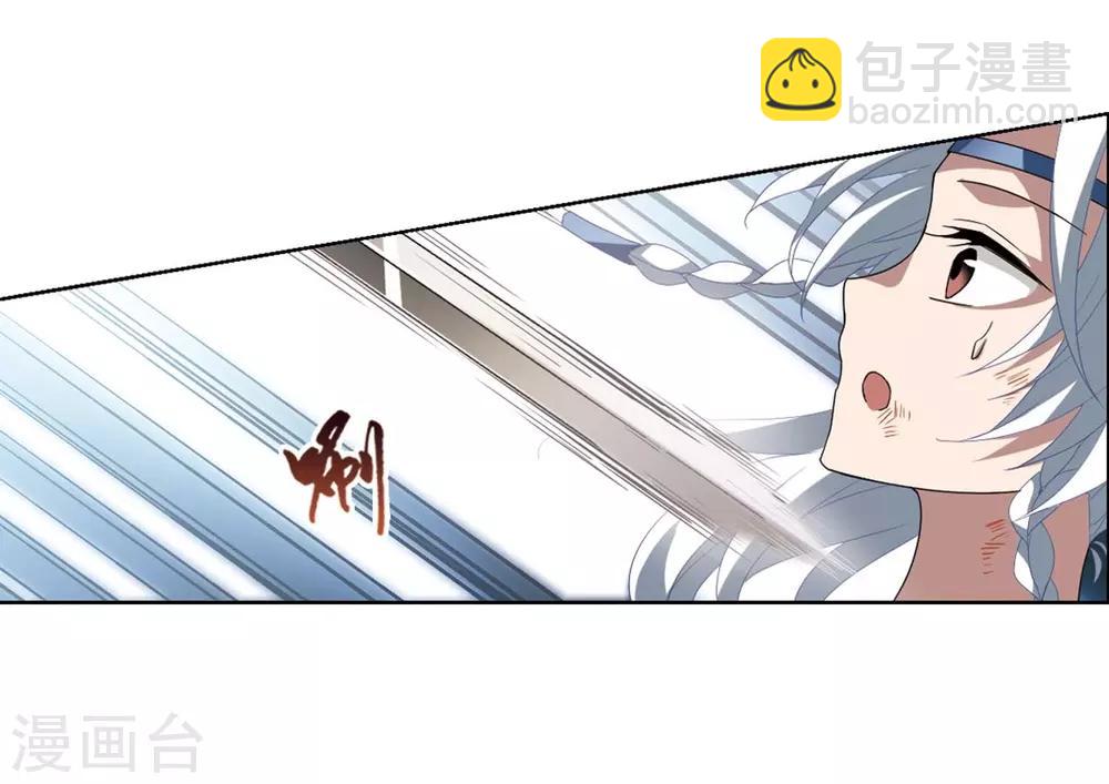 第346话 大赛对战1(2)-第350话