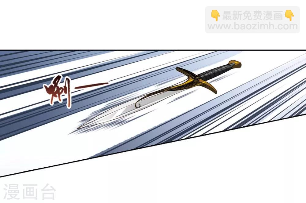 第346话 大赛对战1(2)-第350话