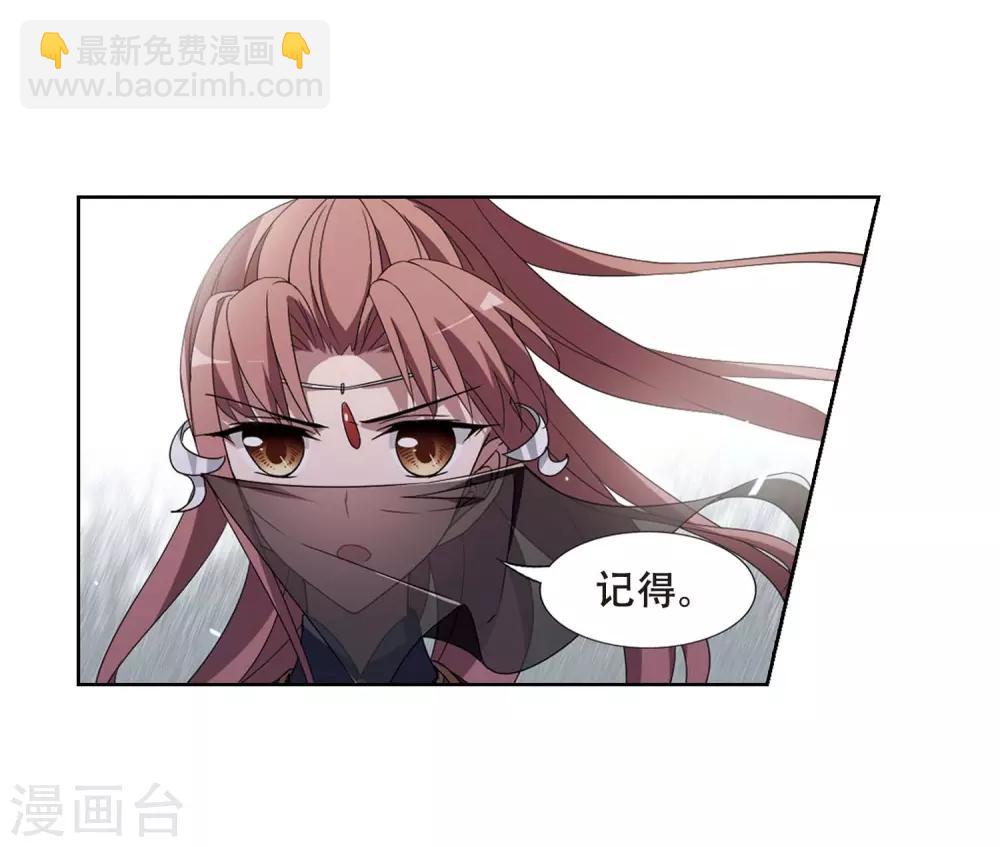 第346话 大赛对战1(2)-第350话