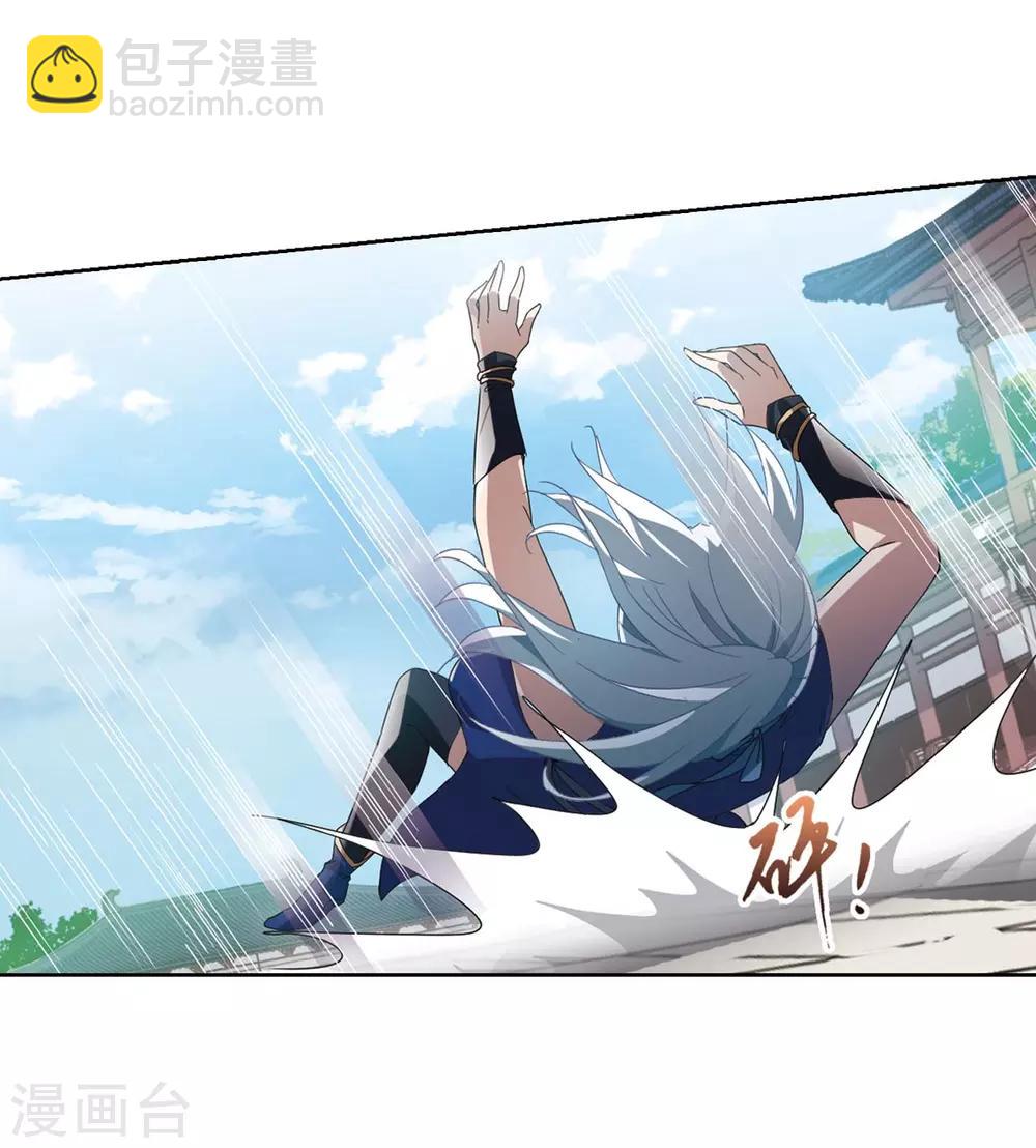 第346话 大赛对战1(2)-第350话