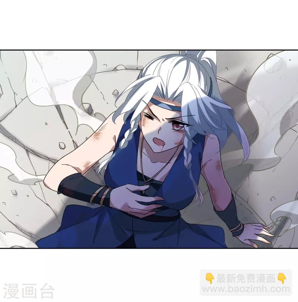 第346话 大赛对战1(2)-第350话