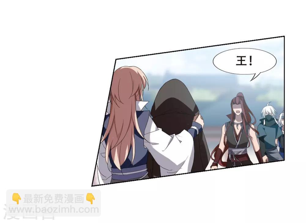 第348话 大赛对战3(1)-第352话
