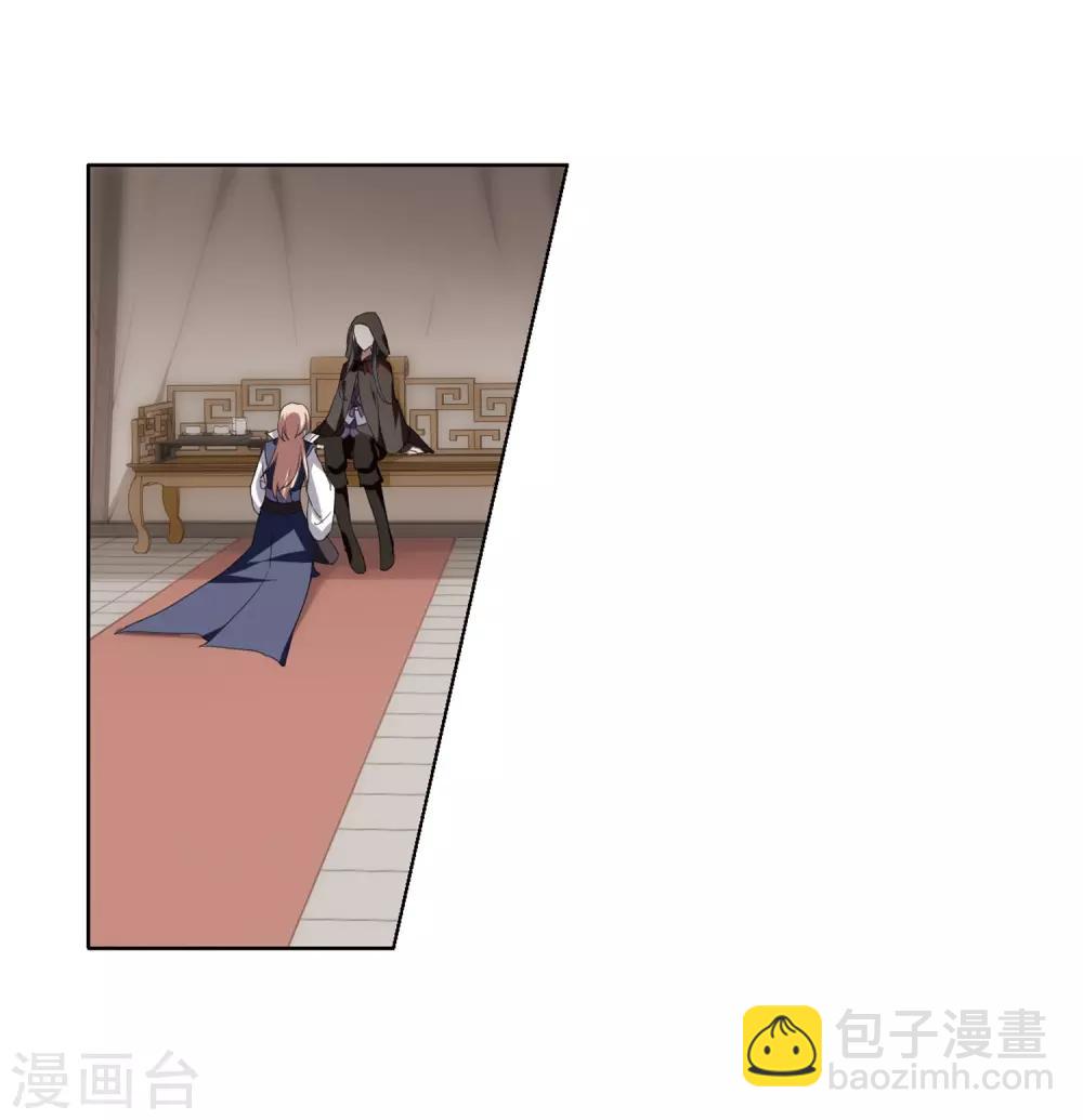 第348话 大赛对战3(1)-第352话