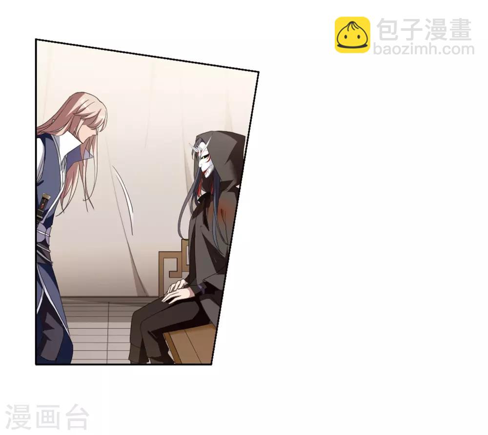 第348话 大赛对战3(1)-第352话