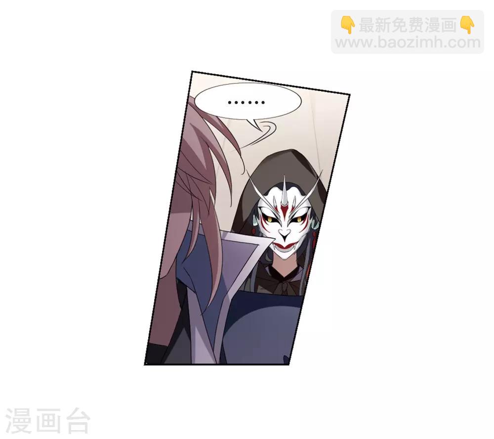 第348话 大赛对战3(1)-第352话