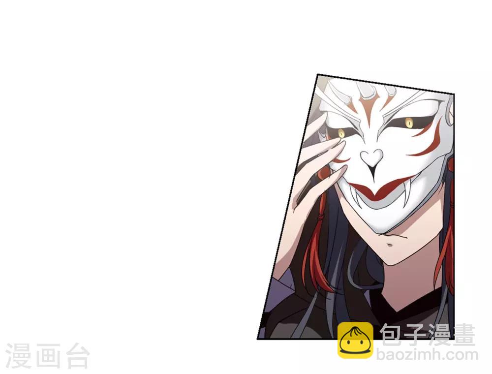 第348话 大赛对战3(1)-第352话