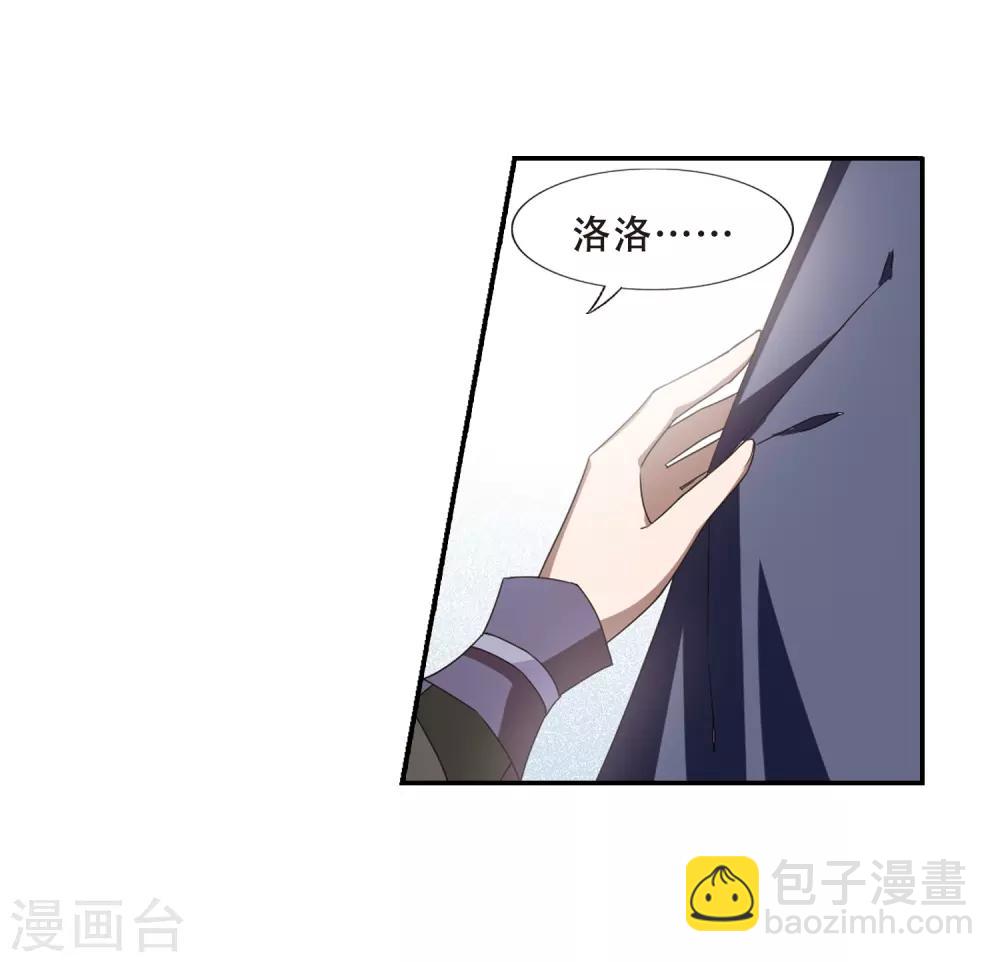 第348话 大赛对战3(1)-第352话