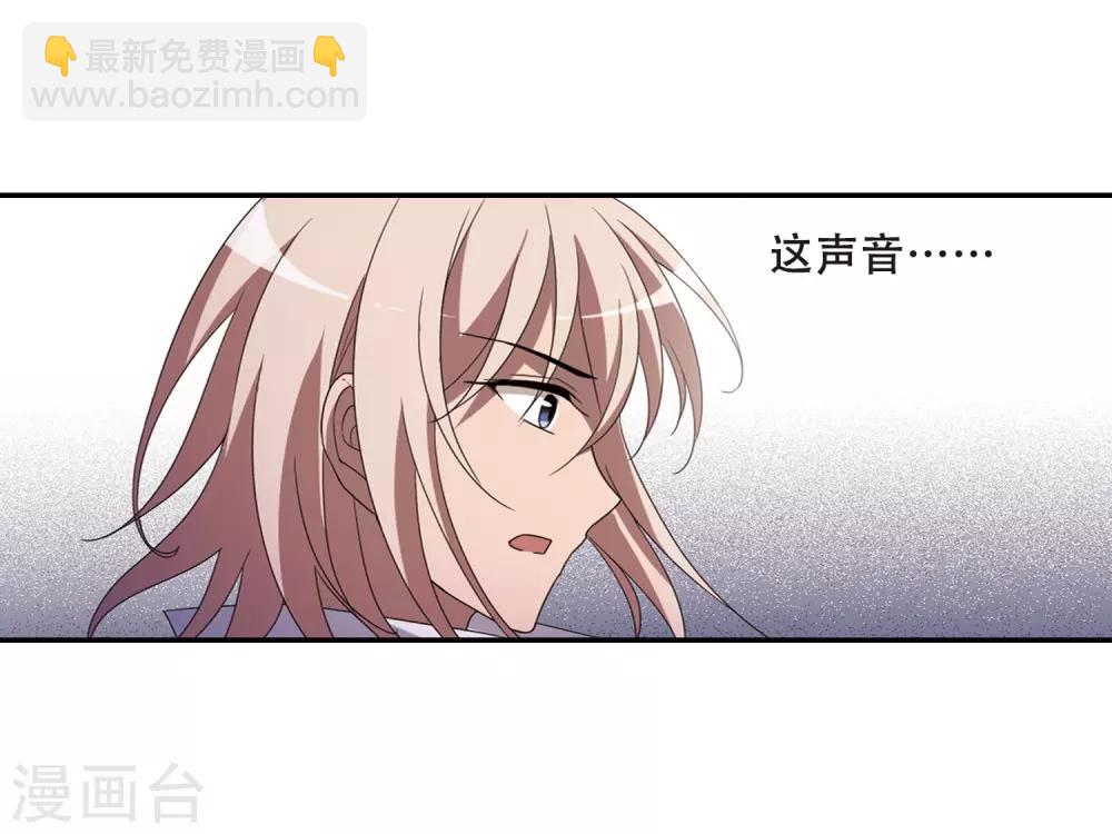第348话 大赛对战3(1)-第352话