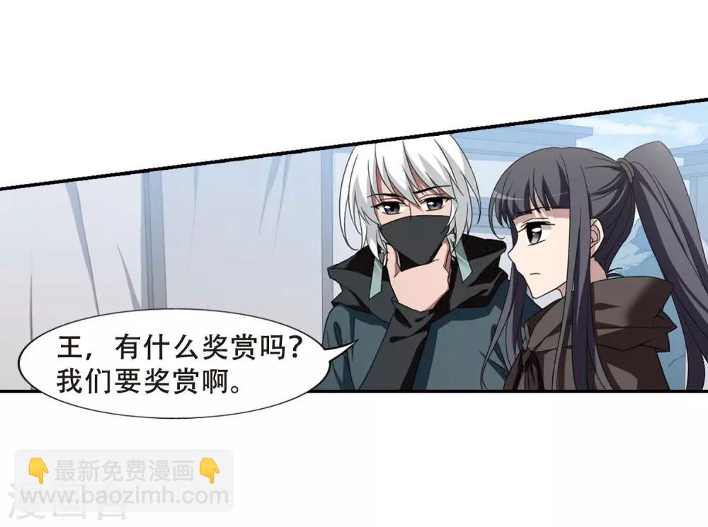 第350话 大赛对战4(1)-第354话