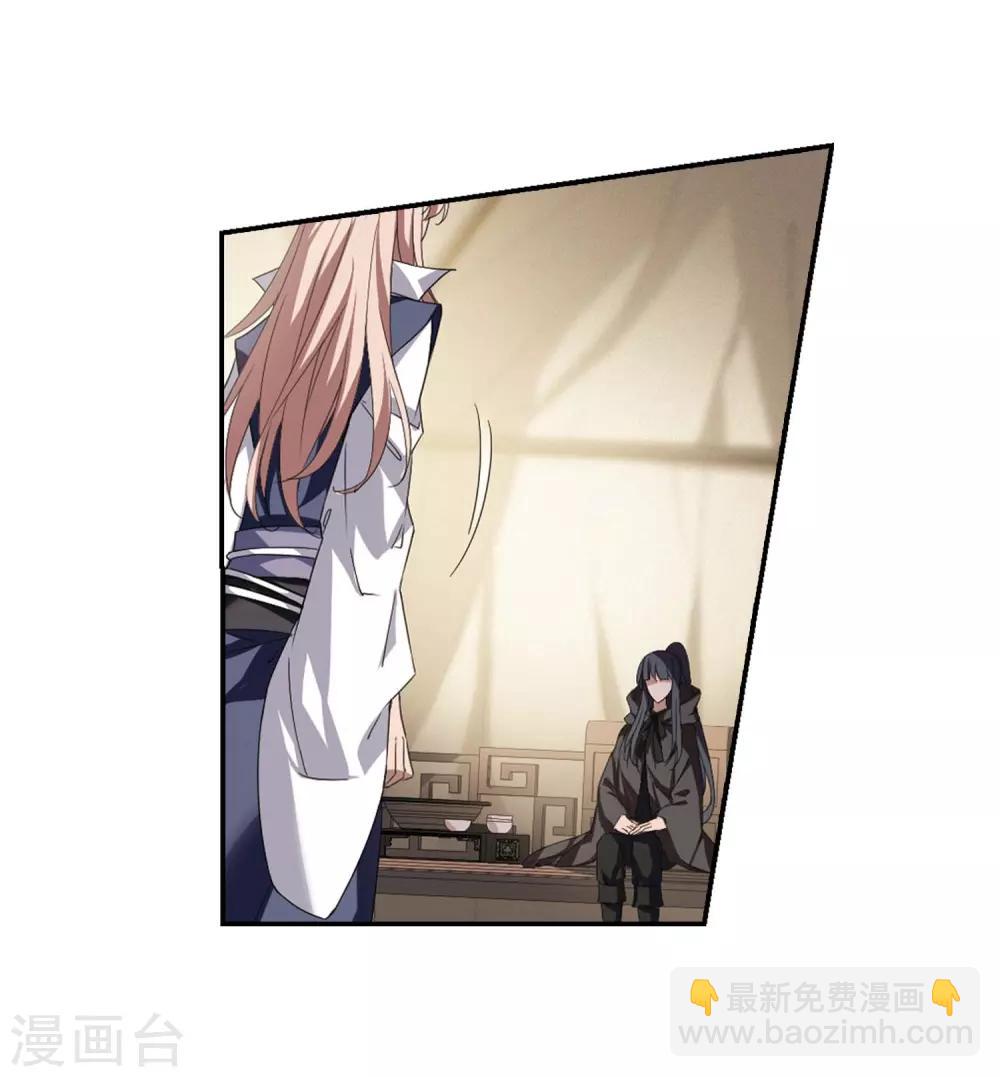 第350话 大赛对战4(1)-第354话