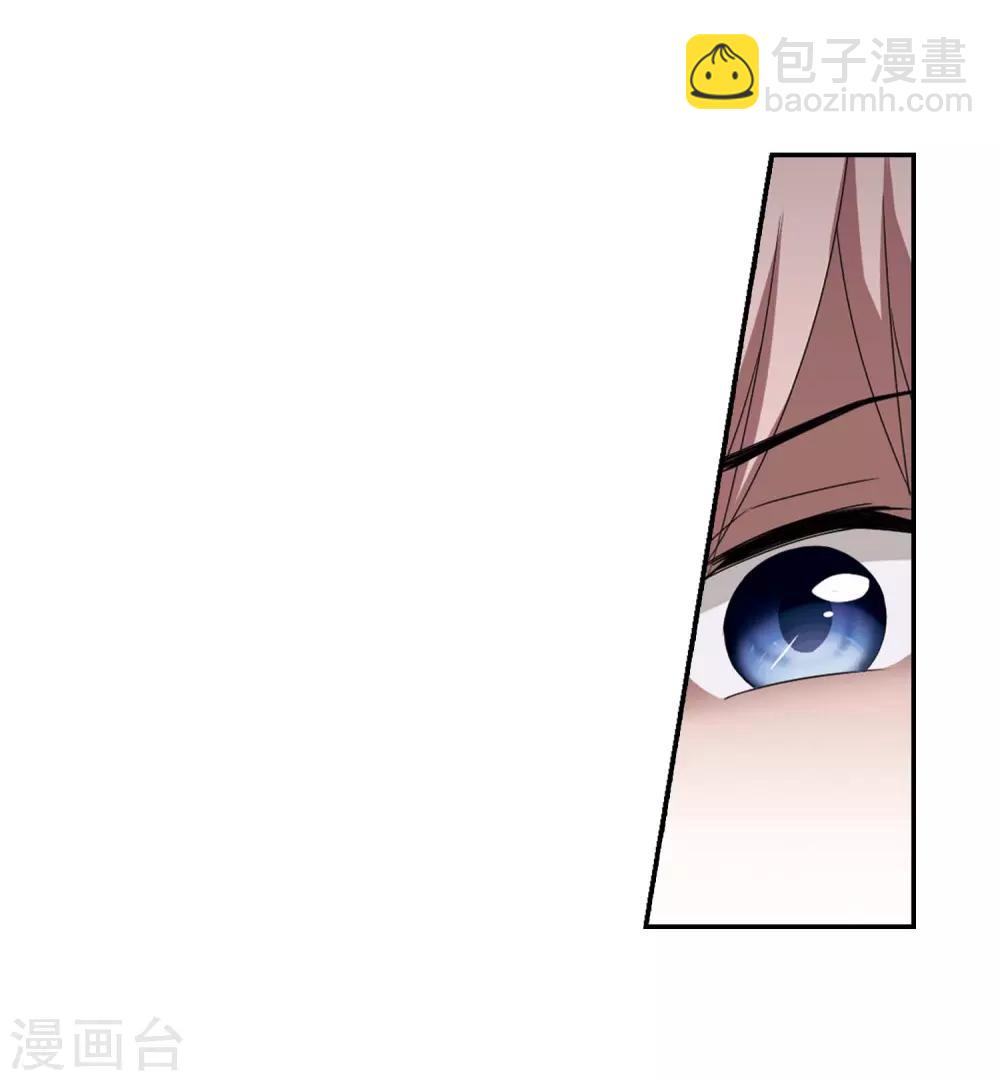 第350话 大赛对战4(1)-第354话