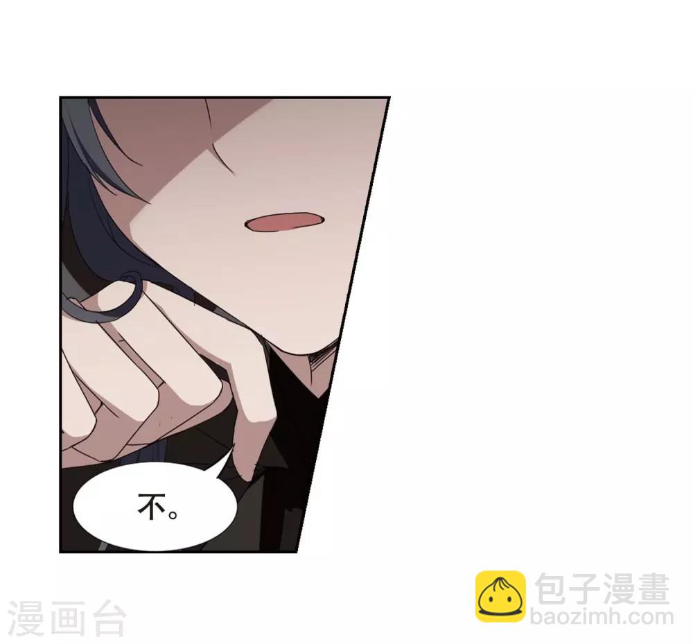 第352话 修罗之城1(1)-第356话