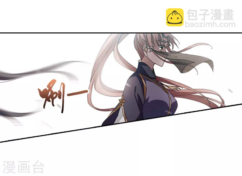 第352话 修罗之城1(1)-第356话