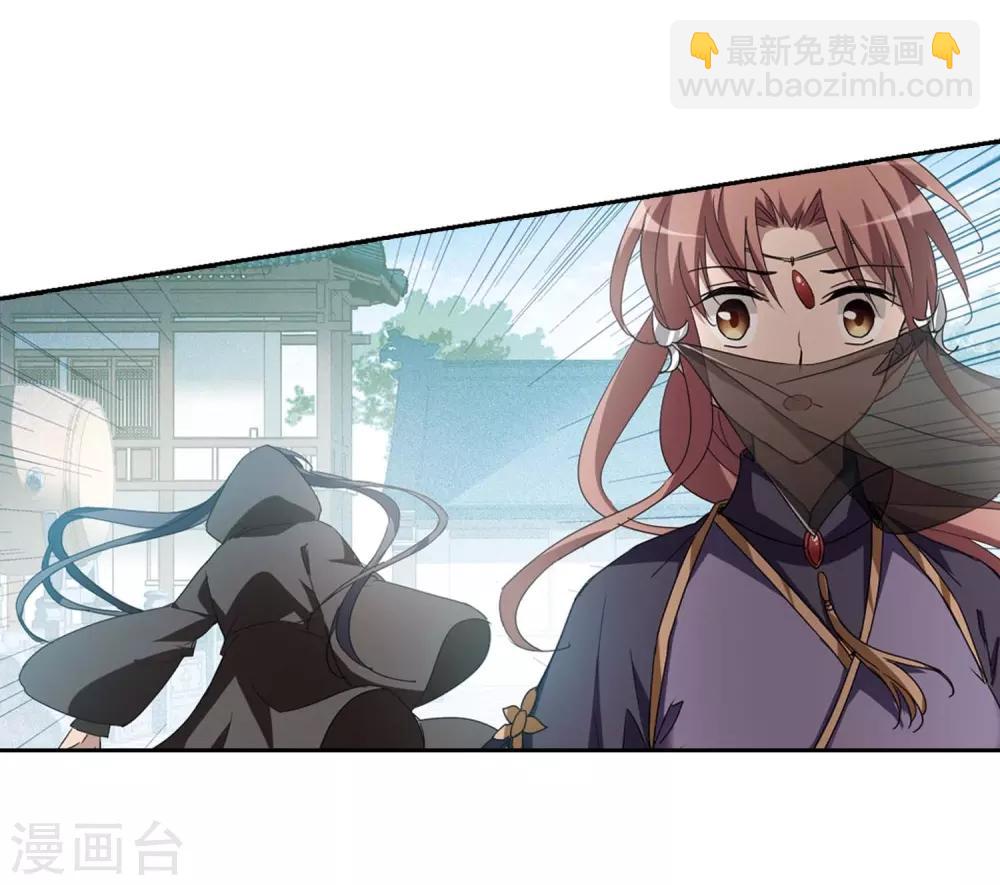 第352话 修罗之城1(1)-第356话