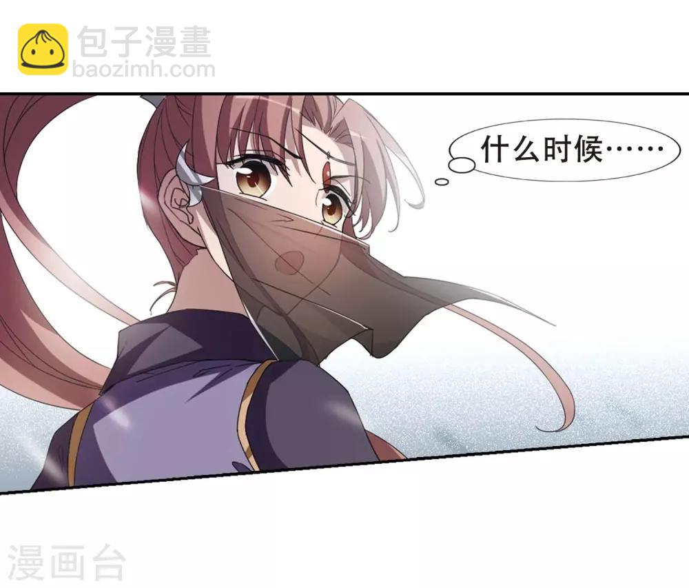 第352话 修罗之城1(1)-第356话