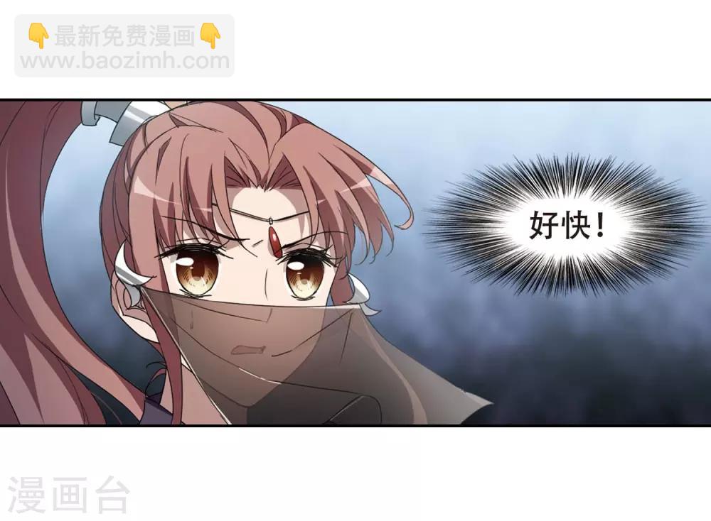第352话 修罗之城1(1)-第356话