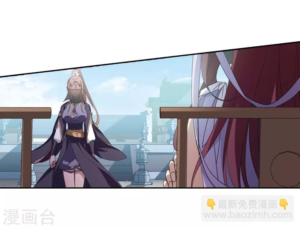 第352话 修罗之城1(1)-第356话
