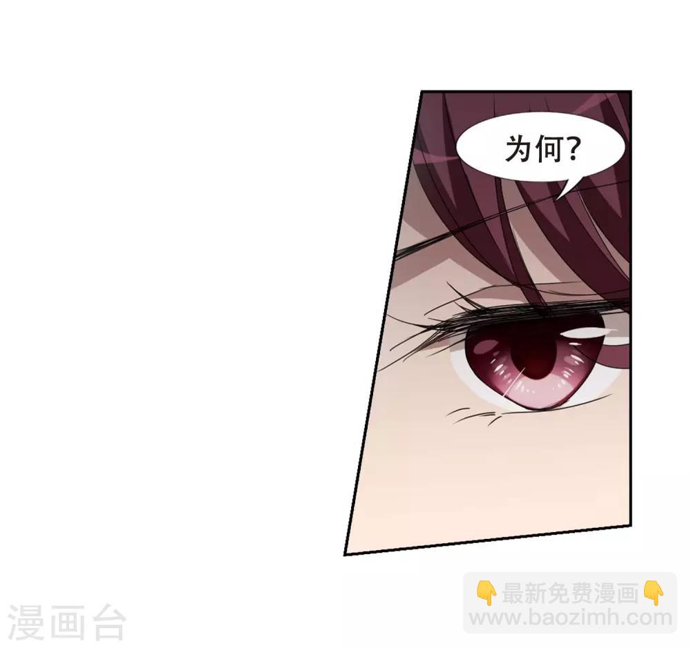 第352话 修罗之城1(1)-第356话