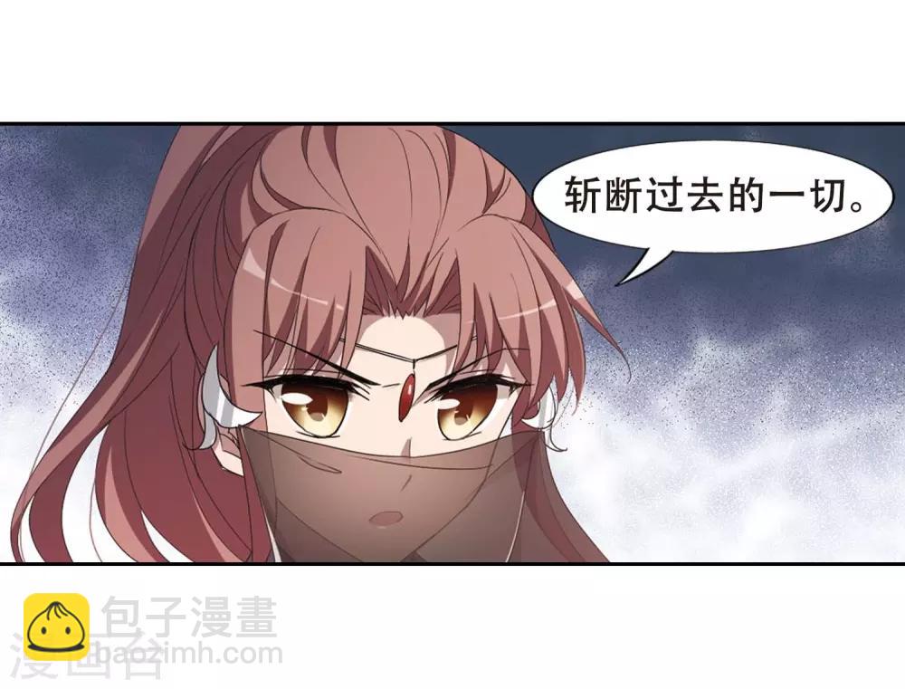 第352话 修罗之城1(1)-第356话