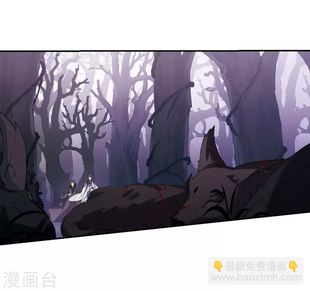 第354话 修罗之城2(1)-第358话