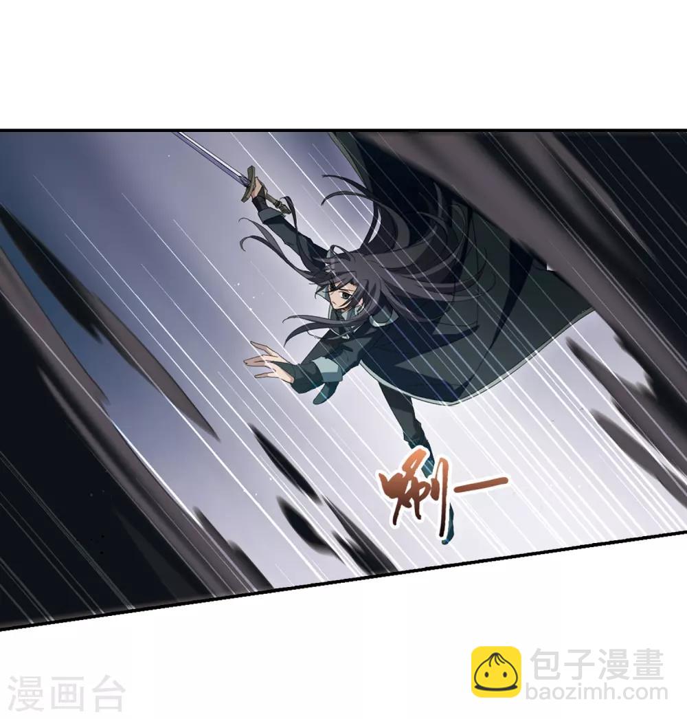 第354话 修罗之城2(1)-第358话