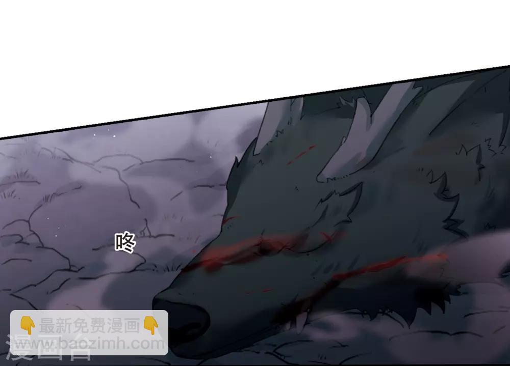 第354话 修罗之城2(1)-第358话
