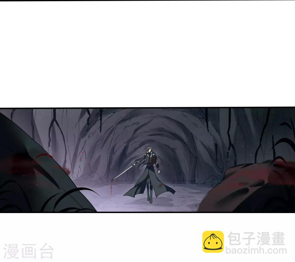 第354话 修罗之城2(1)-第358话