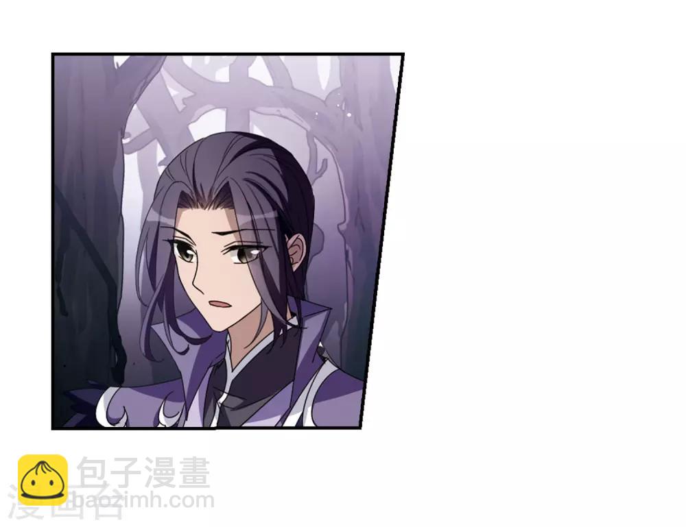 第354话 修罗之城2(1)-第358话