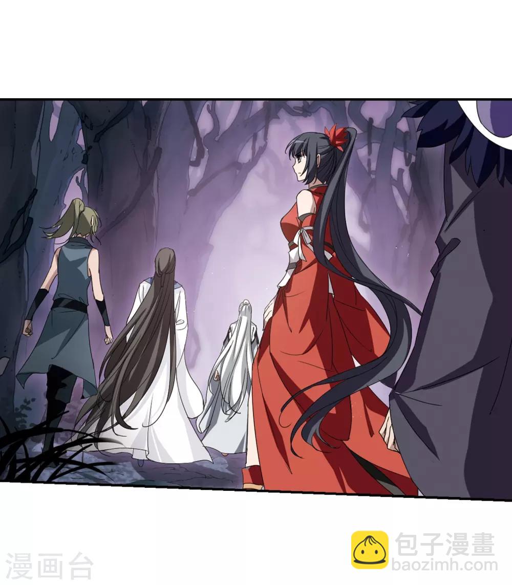 第354话 修罗之城2(1)-第358话