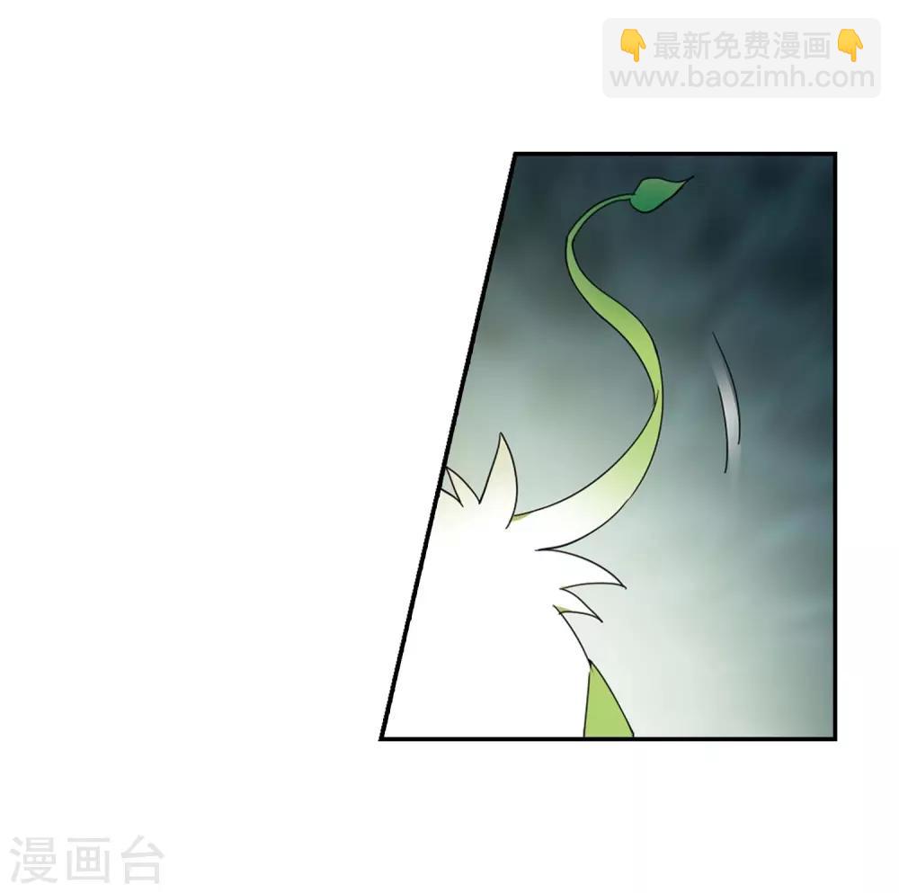 第356话 前来赴约1-第360话