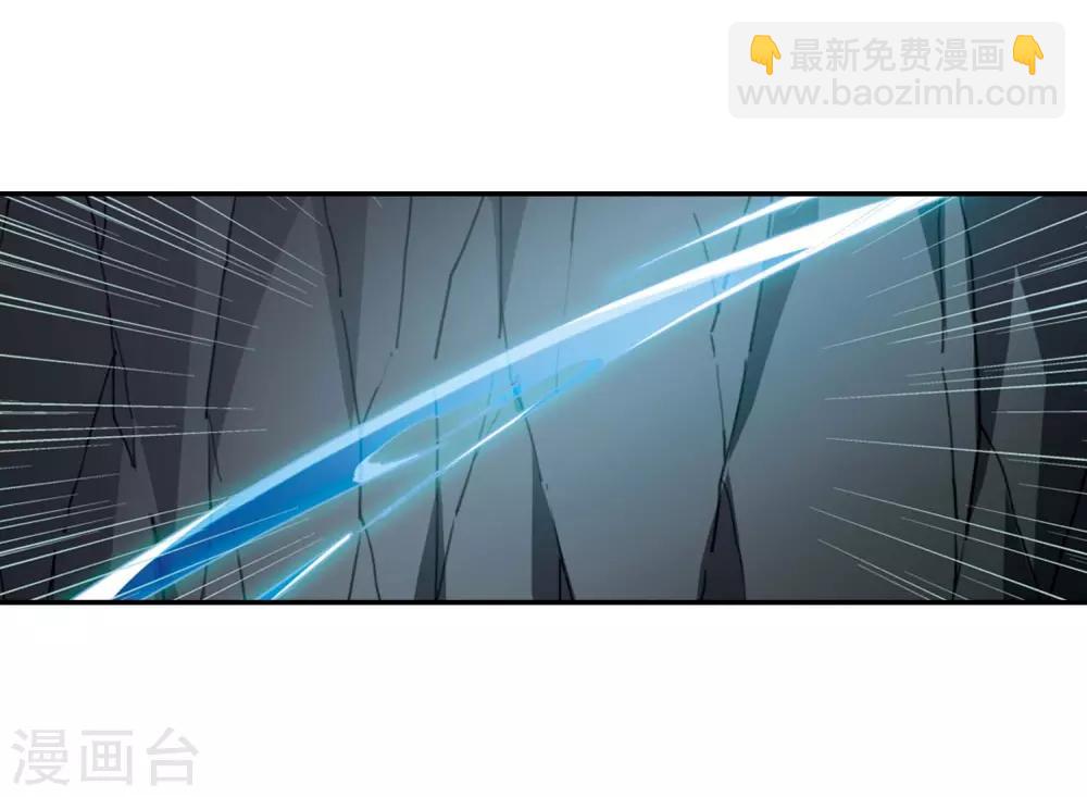 第356话 前来赴约1-第360话