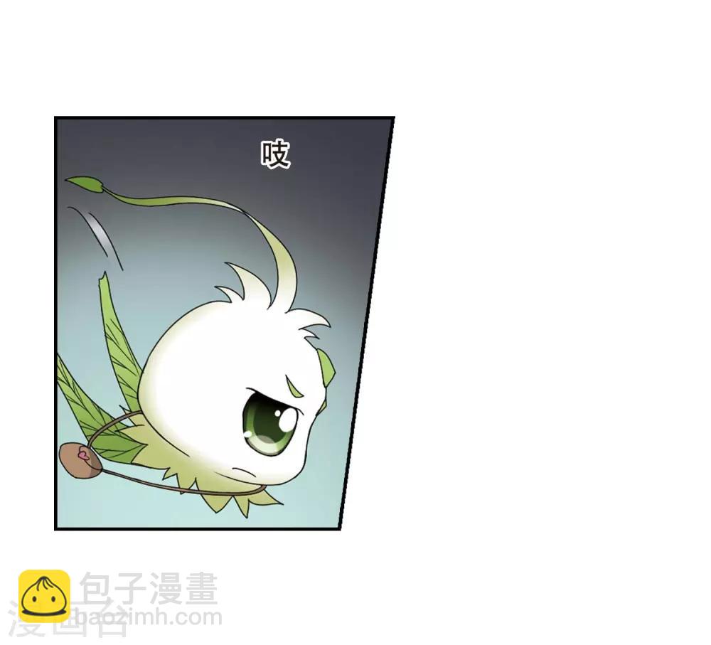 第356话 前来赴约1-第360话