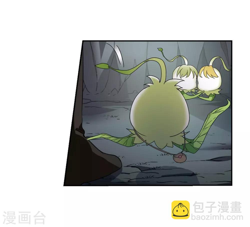 第356话 前来赴约1-第360话